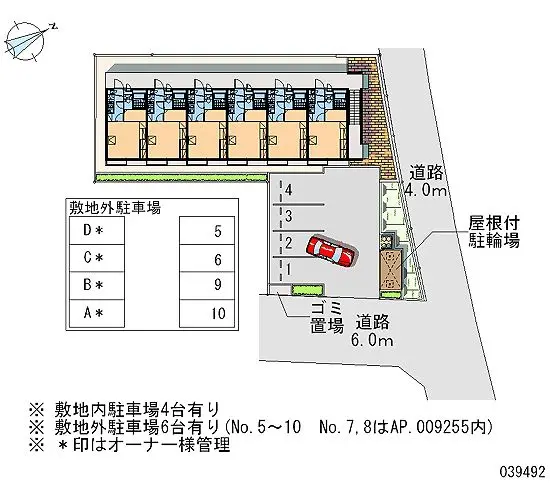 ★手数料０円★西宮市山口町上山口３丁目 月極駐車場